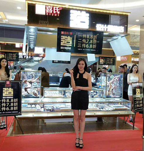 微信截圖_20181204152506.png